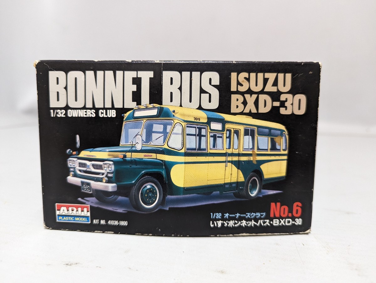 # rare not yet constructed 1/32 have . Isuzu bonnet bus BXD-30 plastic model #