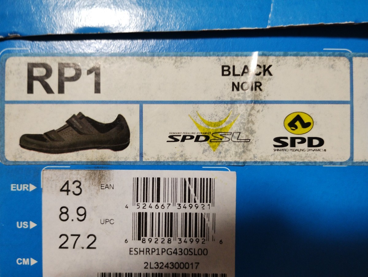  Shimano RP1 SPD-SL/SPD both correspondence binding shoes glass fibre & strengthen nylon sole black SHIMANO RP1 27.2cm