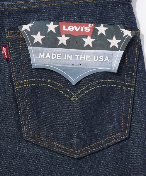 リーバイス アメリカ製 505 レギュラーストレート デニム W28 定価19800円 リジット LEVI'S MADE IN THE USA ビッグE 赤耳 ジッパーフライ_画像8