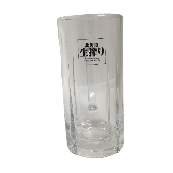  glass raw .. beer jug 3 piece set unisex used 