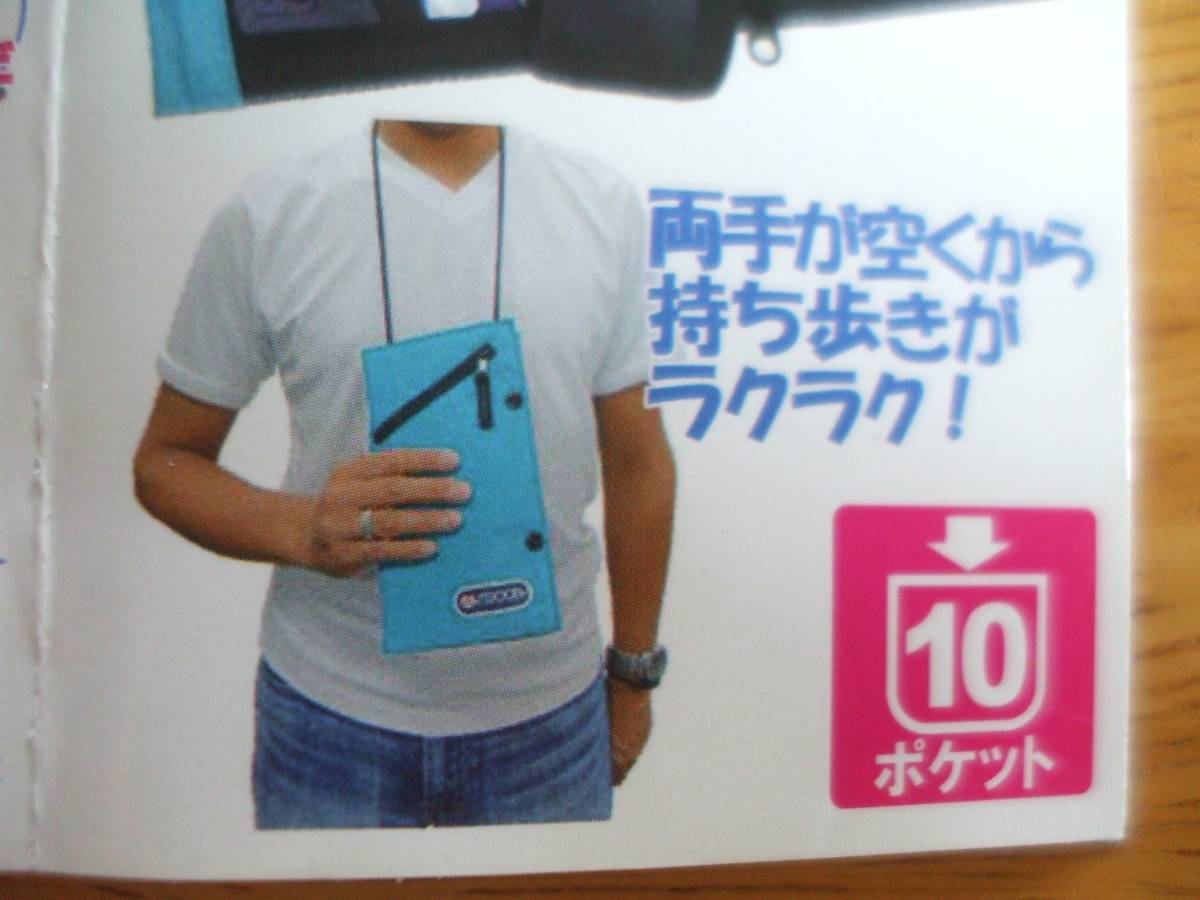 item_image_5