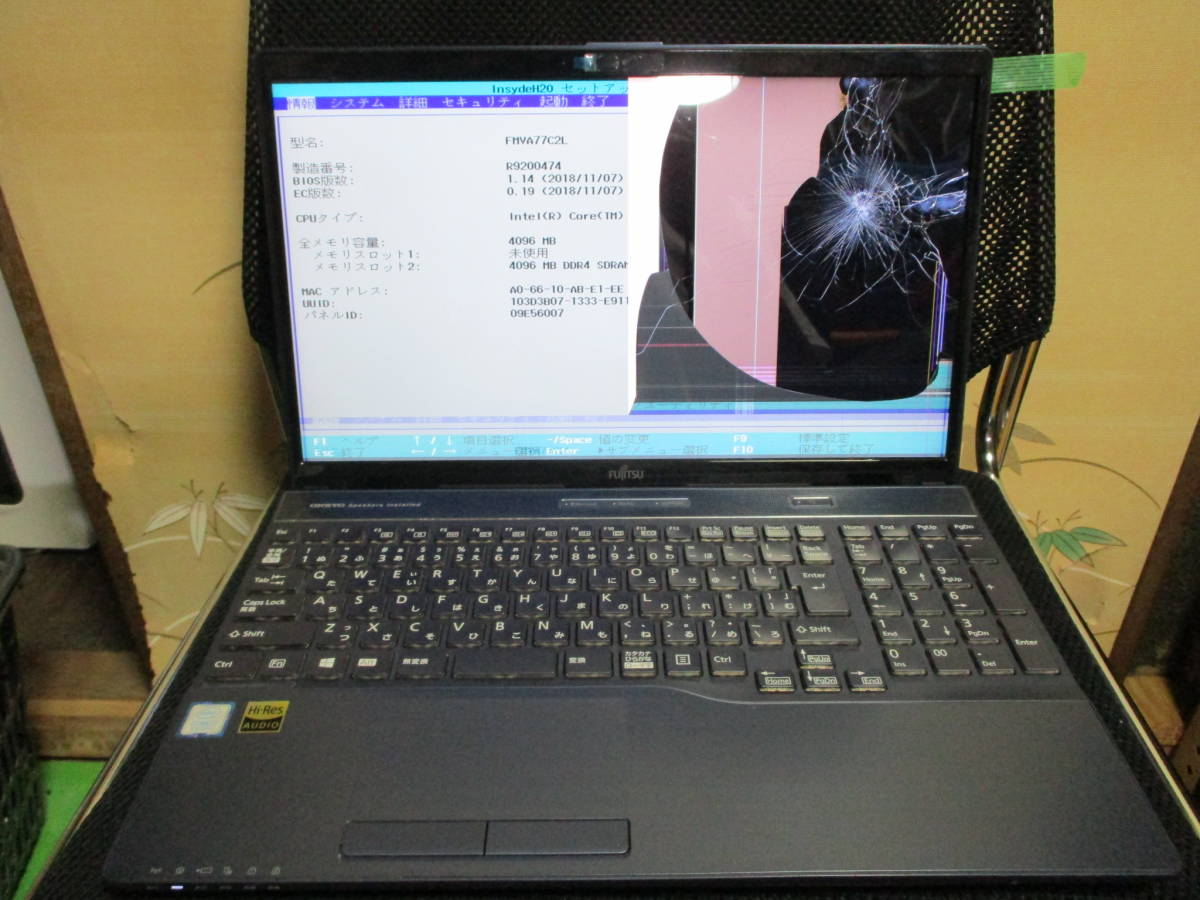 ジャンク品富士通LIFEBOOK AH77/C2 液晶が割れています| JChere雅虎