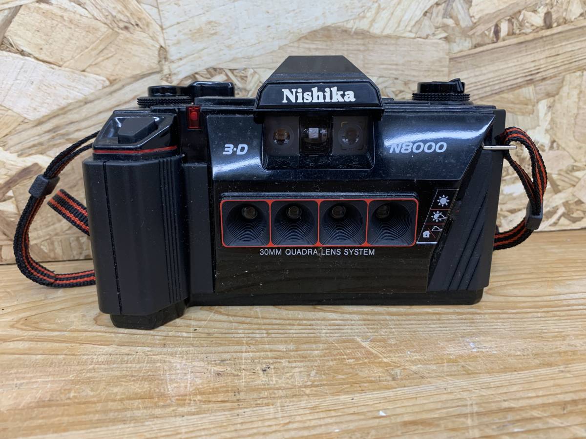 【ジャンク品】フィルムカメラ NISHIKA 3-D N8000 ※2400010212208