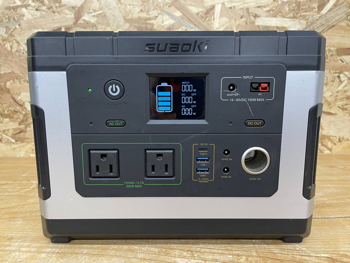 [ утиль ] портативный источник питания suaoki G500 Portable Power supply *2400010211706