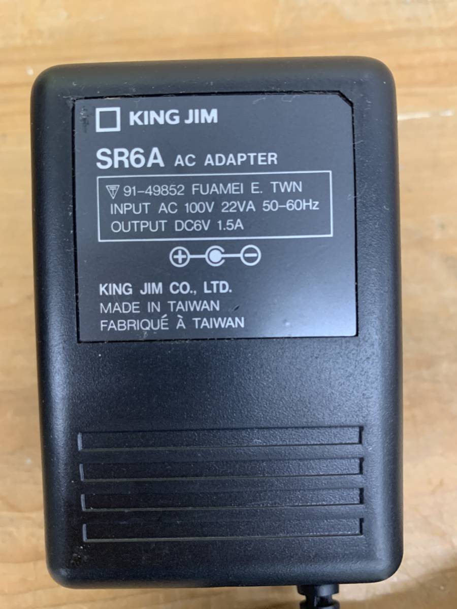 ACアダプター KING JIM SR6A ※2400010214912_画像2