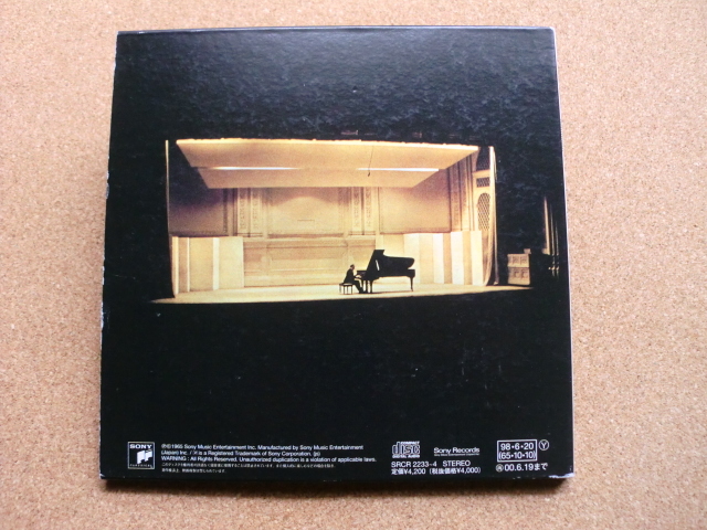 ＊【２CD】ウラディミール・ホロヴィッツ（ピアノ）／1965年 カーネギー・ホール ヒストリック・リターン（SRCR2233/4）（日本盤）紙JK_画像5