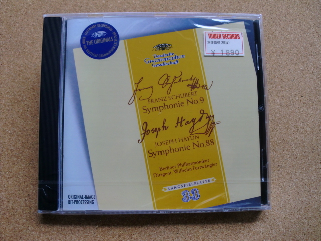 ＊【CD】ウィルヘルム・フルトヴェングラー指揮／シューベルト 交響曲 第9番、ハイドン 交響曲 第88番（447 439-2）（輸入盤・未開封品）_画像1