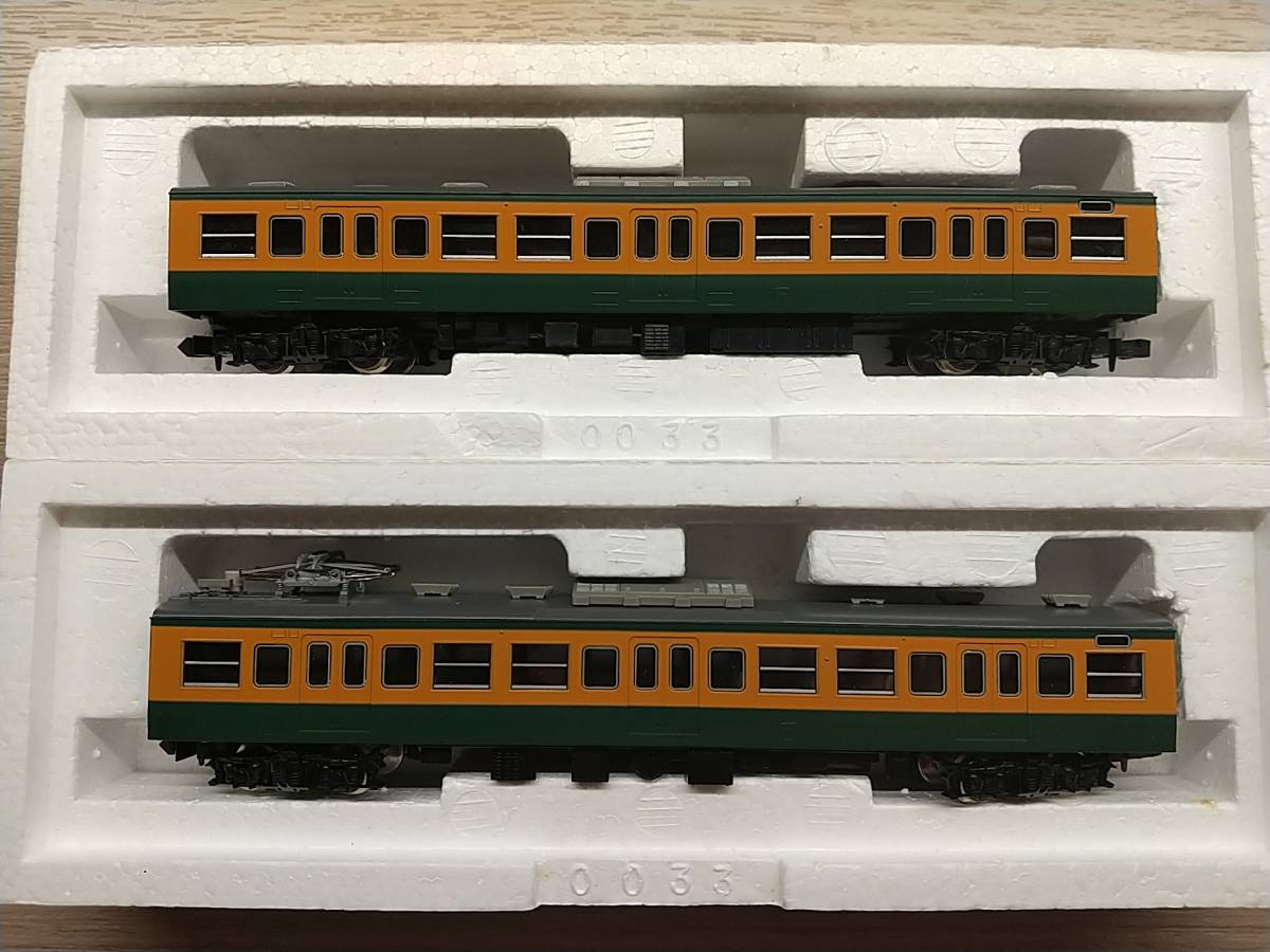 TOMIX 92712 JR 113系2000番台 近郊電車(湘南色)増結セット | www