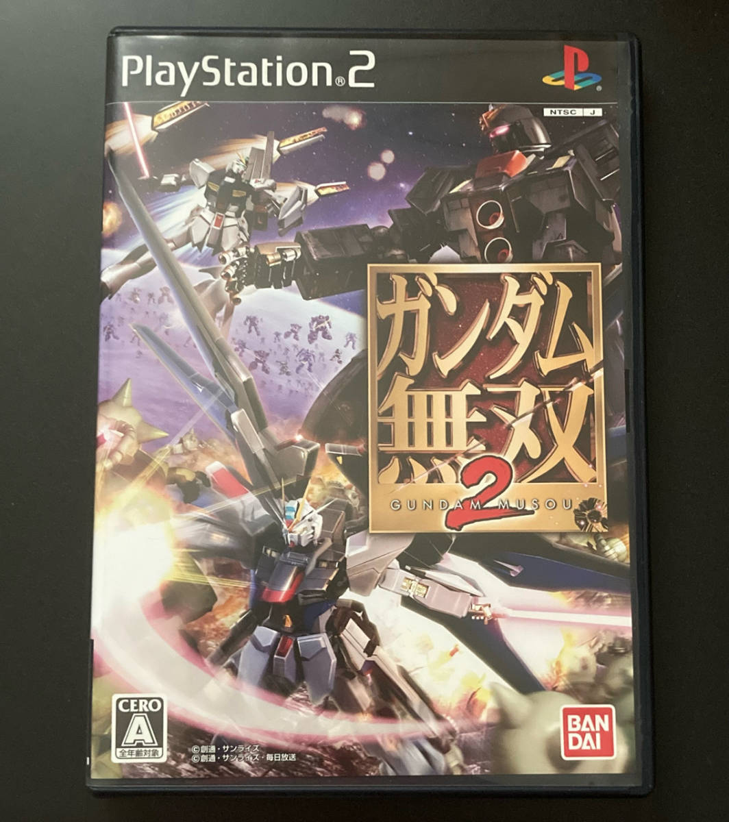 【PS2】ガンダム無双2★中古ゲームソフト
