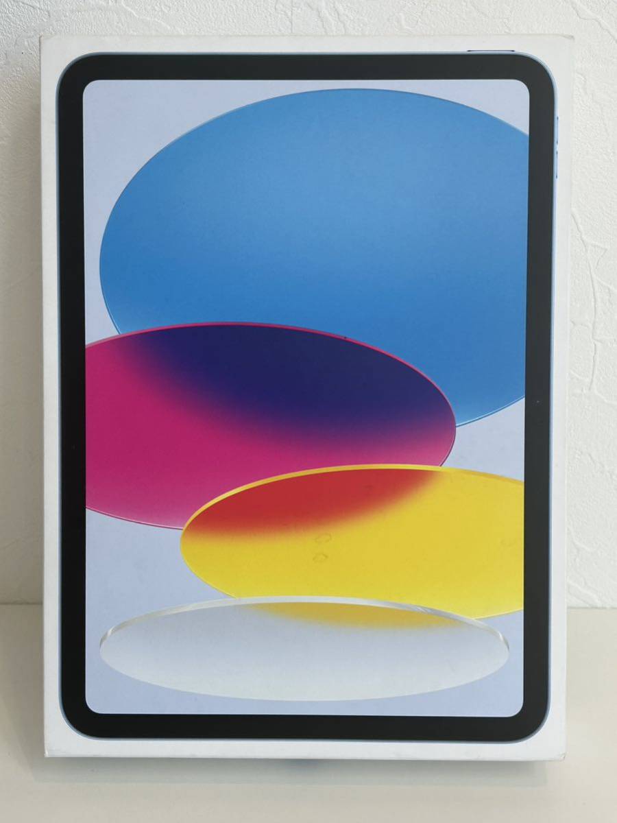 □ 《新品未開封品》 iPad 第10世代Wi-Fi + Cellular Blue ブルー64GB 10.9インチApple SIMフリー-–日本Yahoo!拍賣|MYDAY代標代購網、海外購物第一站 □ 《新品未開封品》 iPad 第10世代Wi-Fi + Cellular Blue ブルー64GB 10.9インチApple SIMフリー-–日本Yahoo!拍賣|MYDAY代標代購網、海外購物第一站