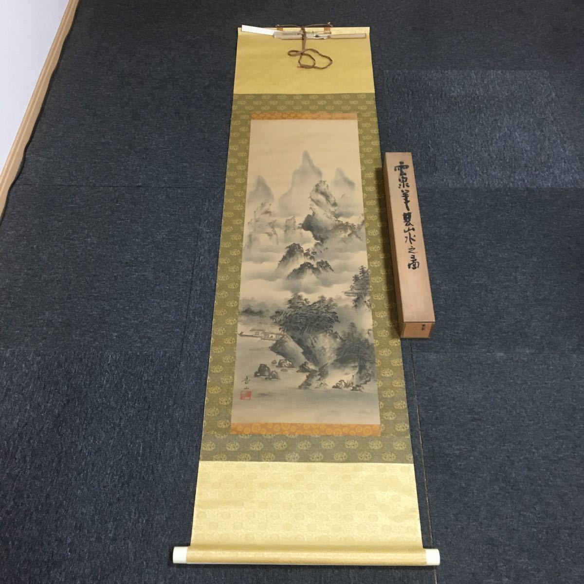 掛軸中国香山? 山水肉筆箱有同梱可能N O.2280 | JChere雅虎拍卖代购