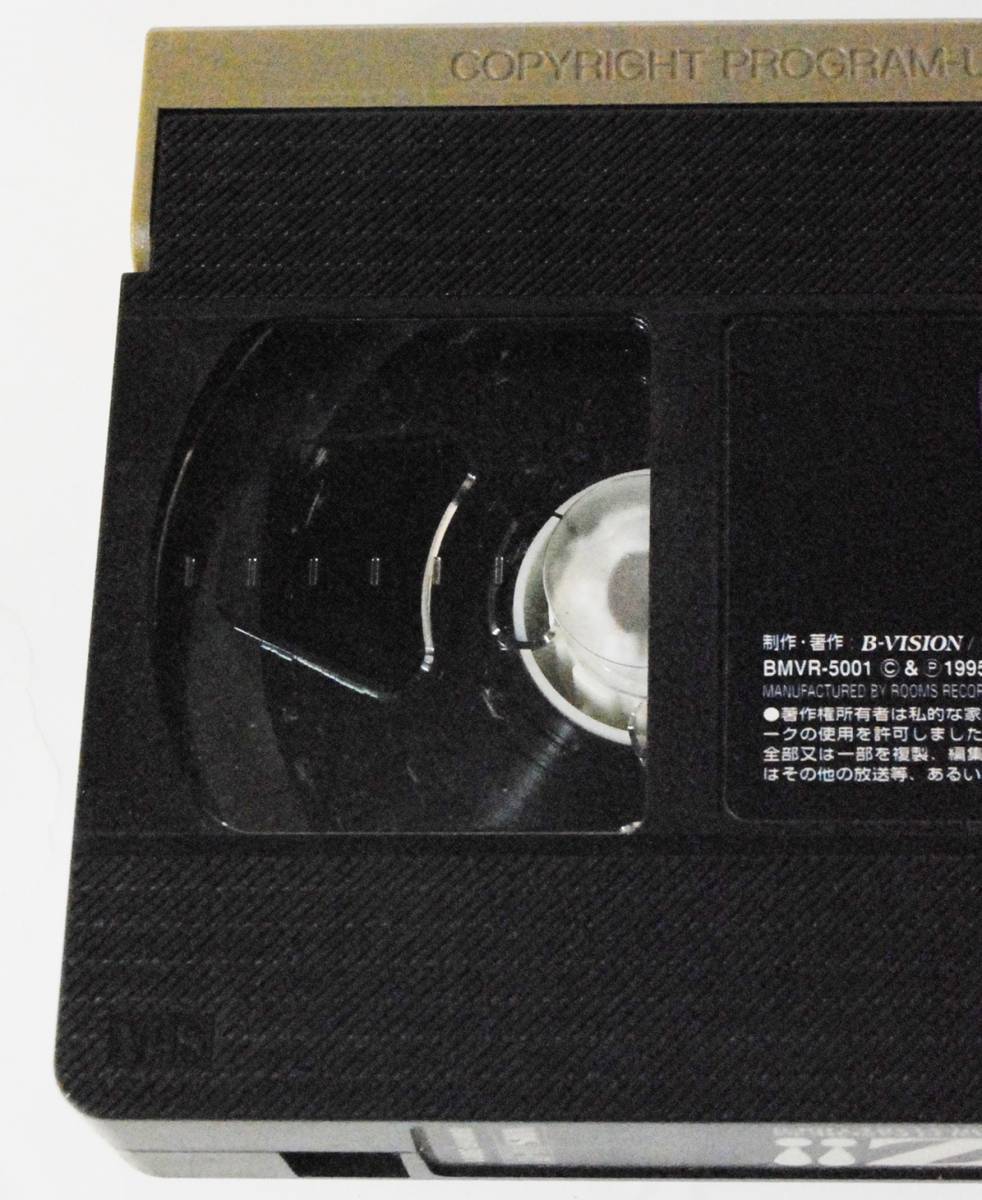 ヤフオク! - JUNK ミュージックビデオテープ VHS 3本 B'z CHA