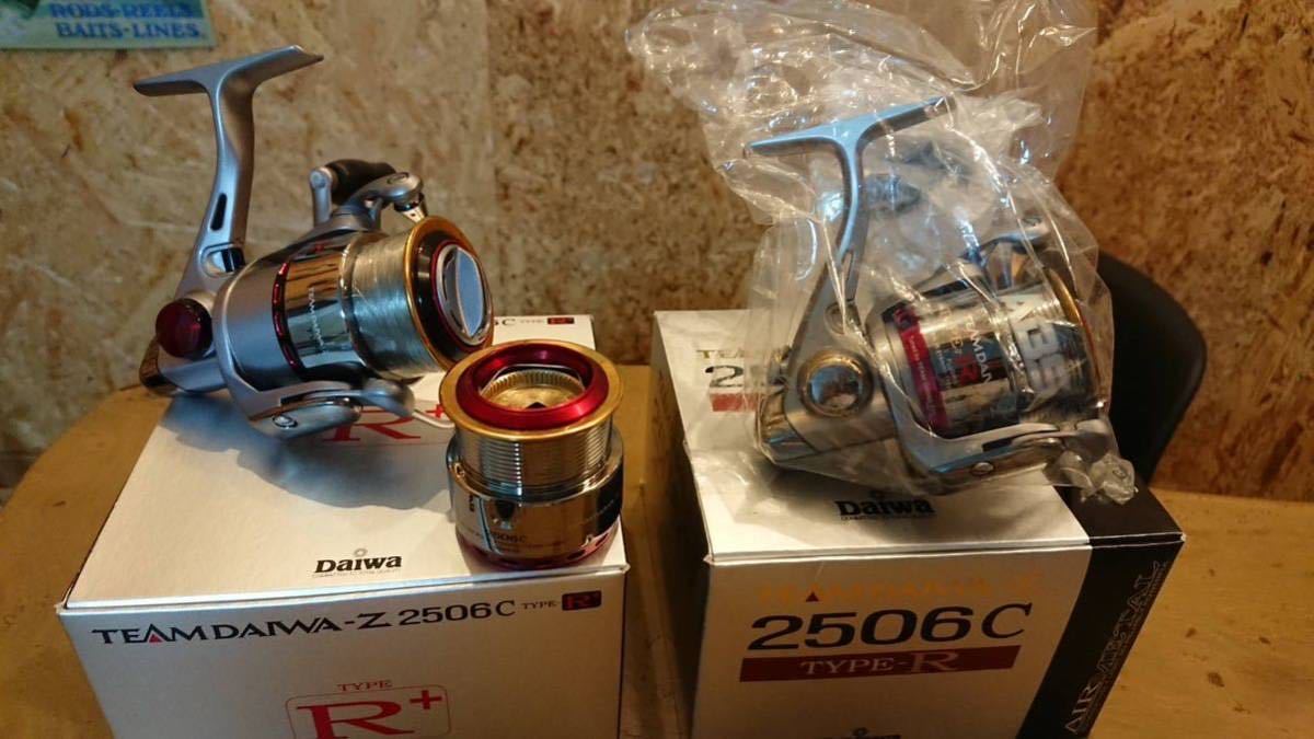 team Daiwa TD-Z2506 type R type R+ genuine article super-beauty goods ultra  rare : Real Yahoo auction salling