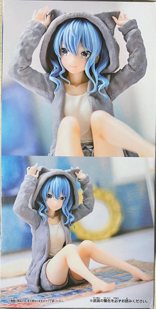 ホロライブ 星街すいせい フィギュア Relax time 1個 未開封 ホロライブ 星街すいせい フィギュア Relax time 1個 未開封