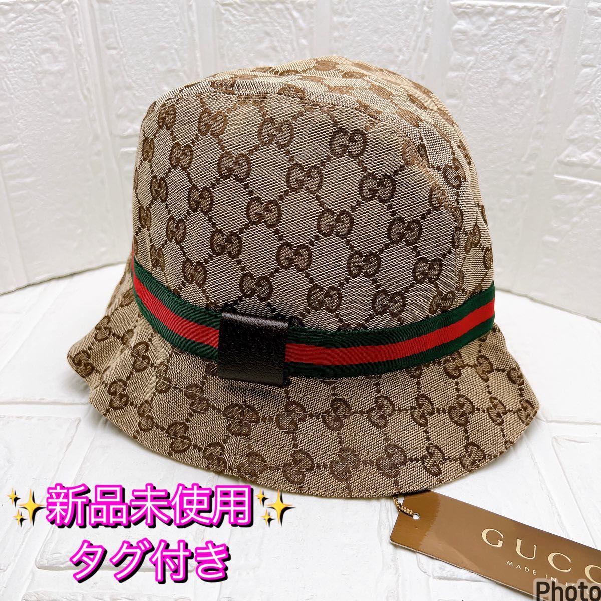 タグ付き新品未使用 GUCCI グッチ大人気のGG バケットハット タグ付き新品未使用 GUCCI グッチ大人気のGG バケットハット