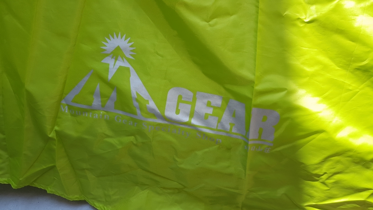     原文:▲未使用品▲　好日山荘　テント　　Mt.GEAR「MGE2」