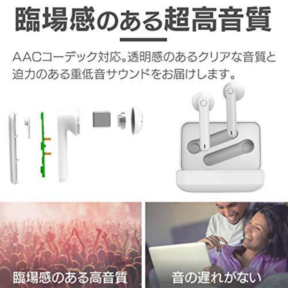 《ジャンク品》2020 Bluetooth イヤホン ワイヤレスイヤホン