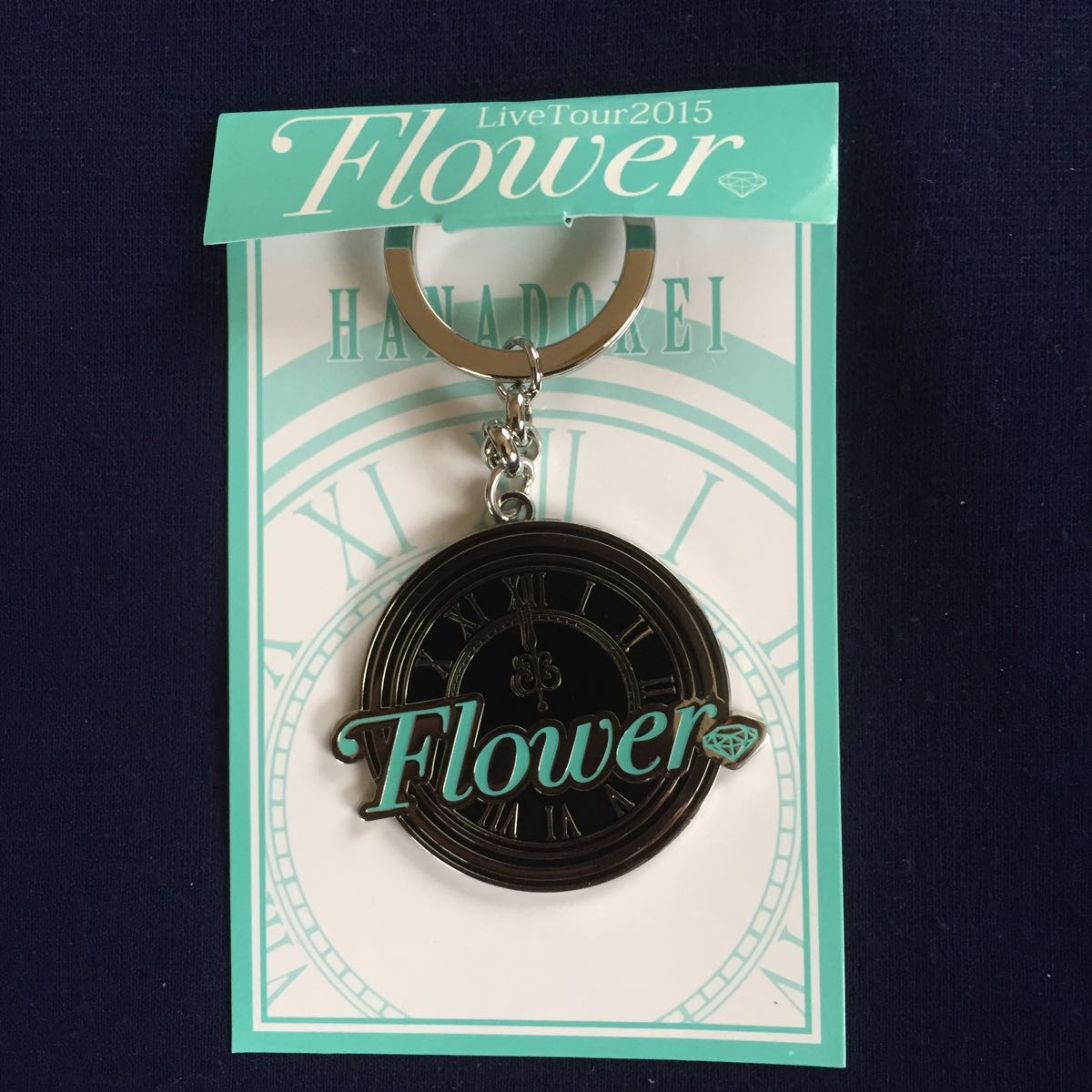 Flower flower Live Tour 2015~ flower clock ~ key holder 