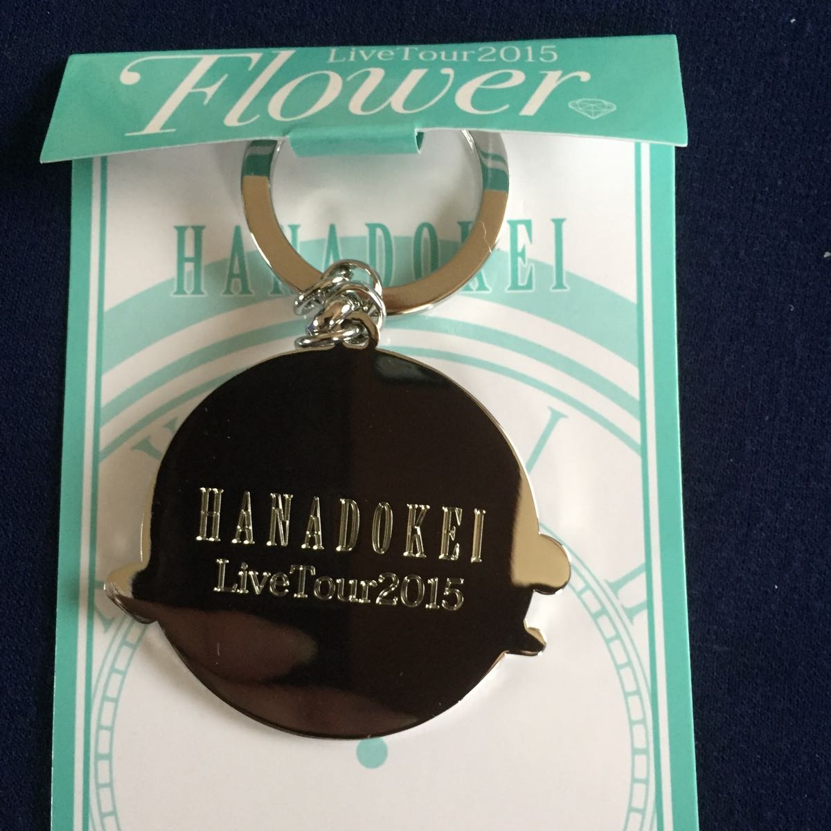 Flower flower Live Tour 2015~ flower clock ~ key holder 