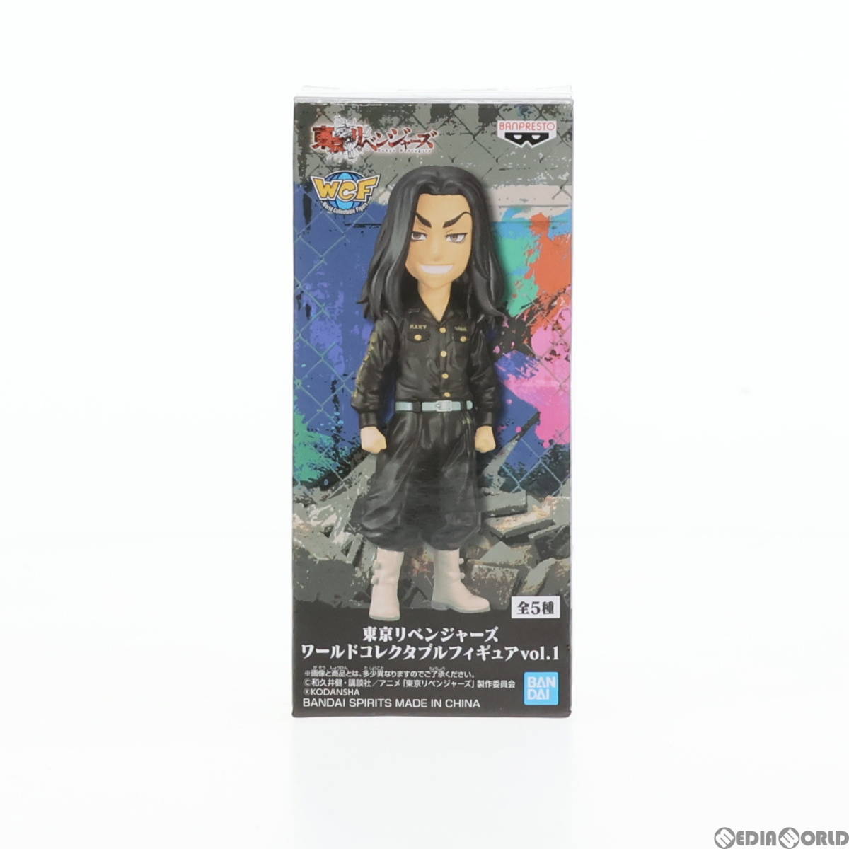 【中古】[FIG]場地圭介(ばじけいすけ/バジ) 東京リベンジャーズ ワールドコレクタブルフィギュアvol.1 プライズ(2619560) バンプレスト(610_画像2