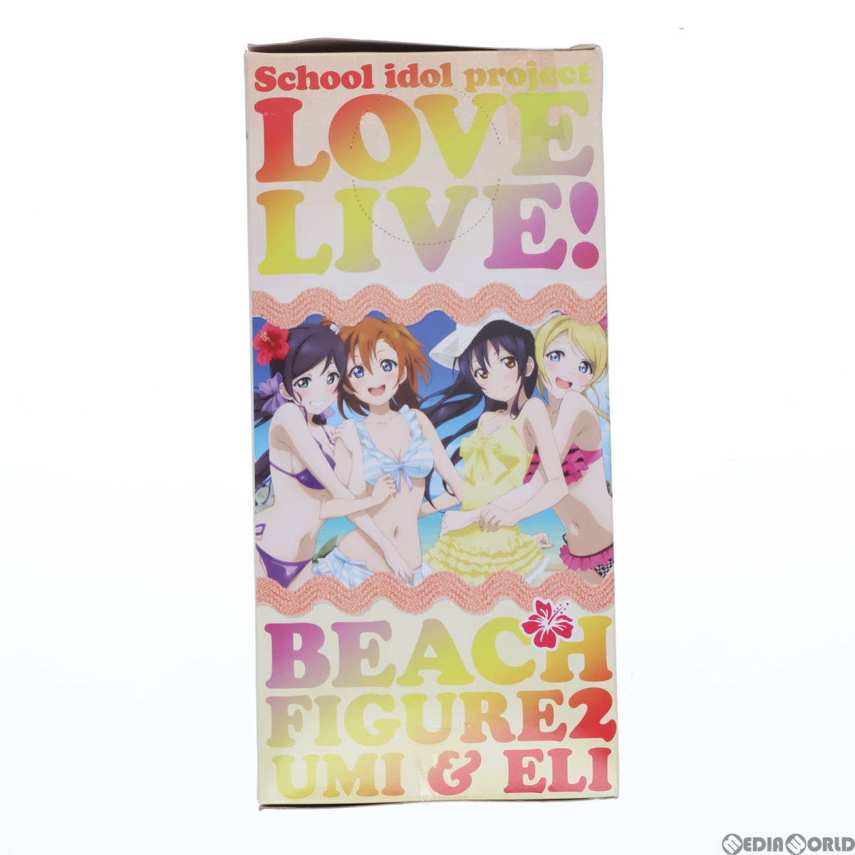 【中古】[FIG]園田海未(そのだうみ) ラブライブ! ビーチフィギュア2～海未&絵里～ プライズ(AMU-PRZ5743) フリュー(61100555)_画像5