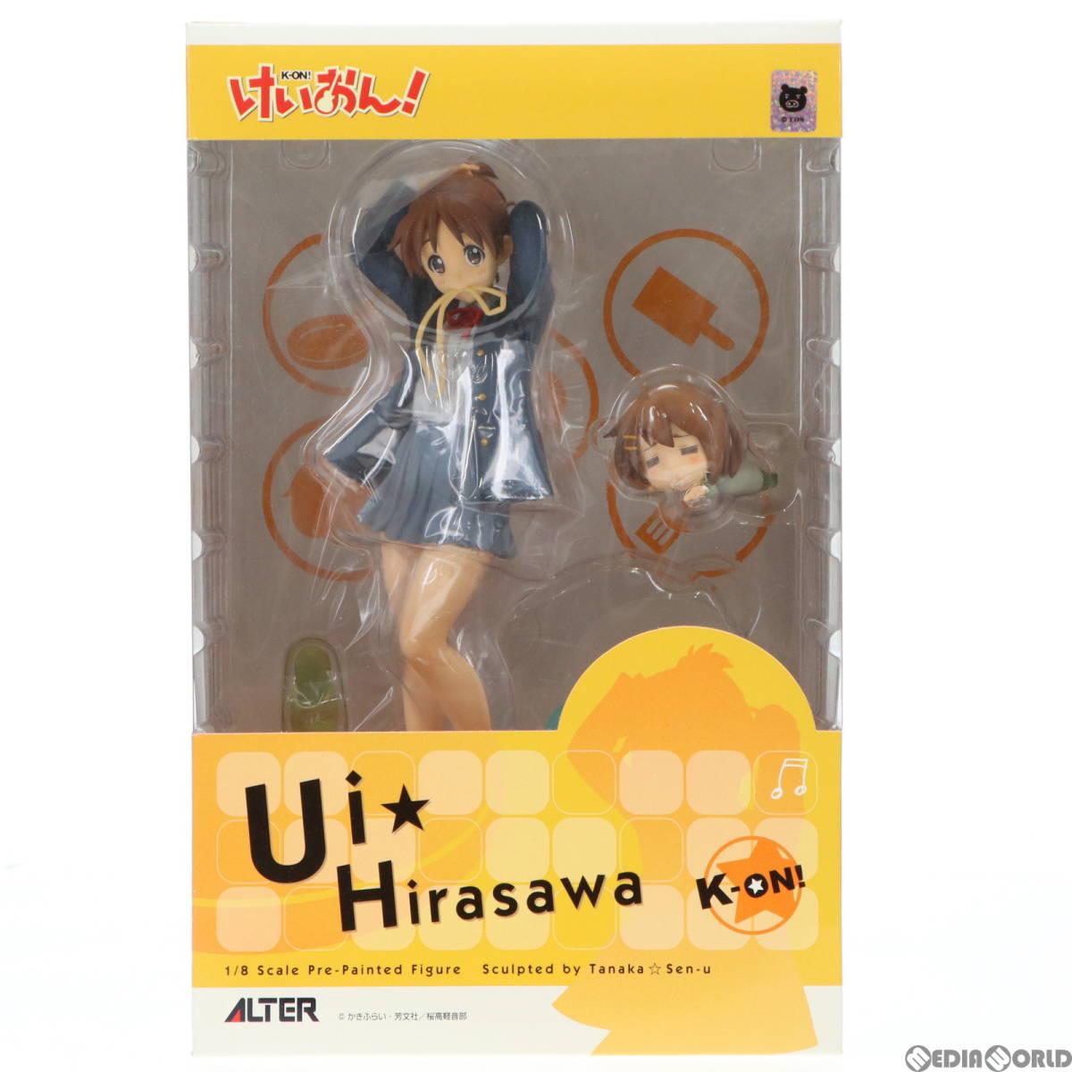 【中古】[FIG]平沢憂(ひらさわうい) けいおん! 1/8 完成品 フィギュア アルター(61102877)_画像2