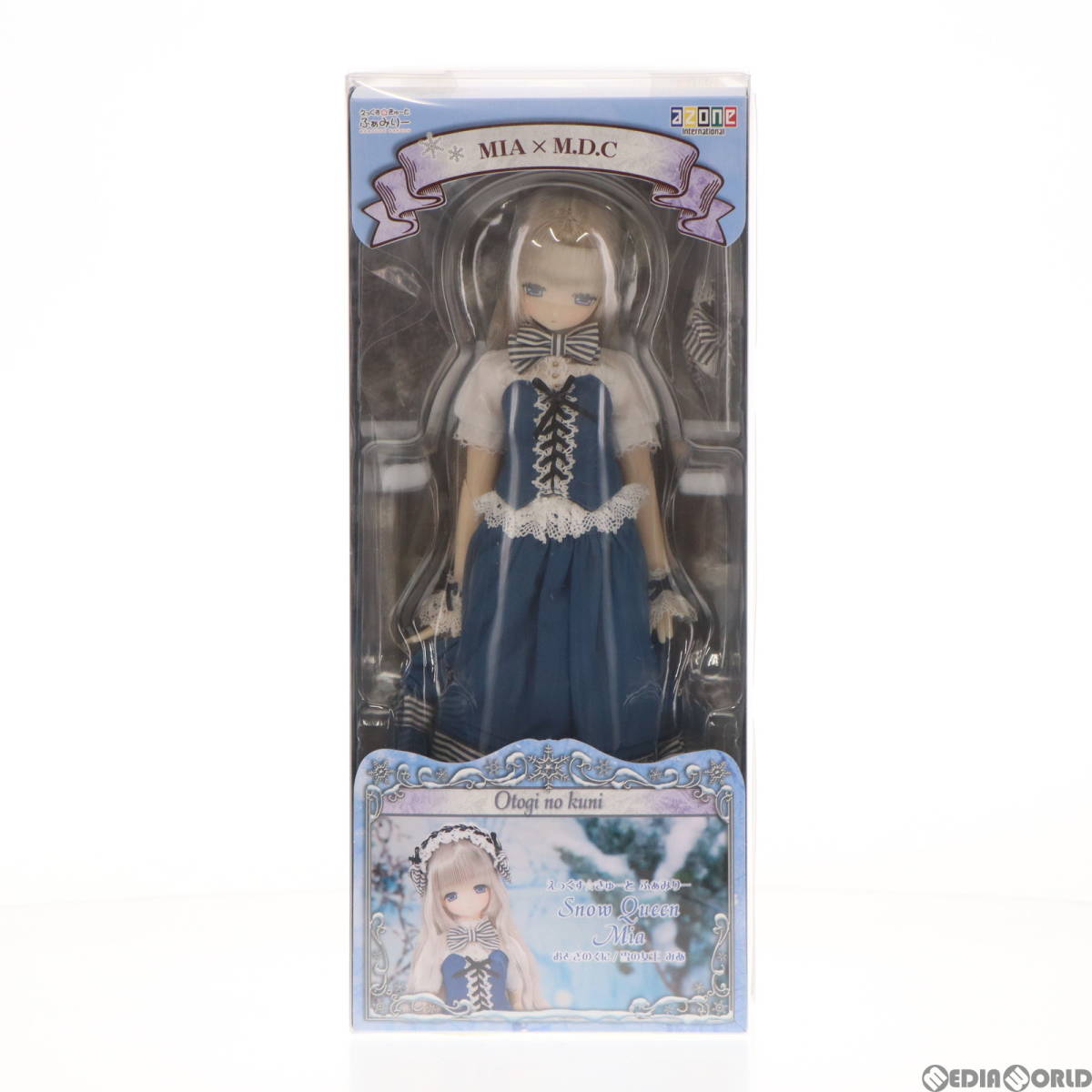 【中古】[DOL]えっくす☆きゅーと ふぁみりー おとぎのくに/雪の女王みあ 1/6完成品 ドール(POD013-OSM) アゾン(65100433)