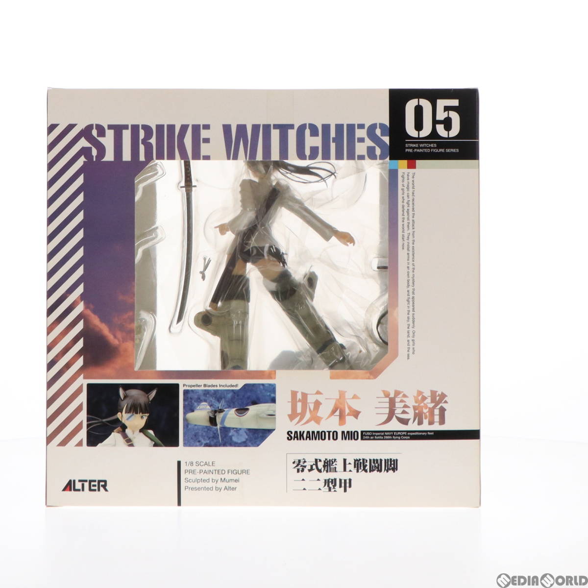 【中古】[FIG]坂本美緒(さかもとみお) ストライクウィッチーズ 1/8 完成品 フィギュア アルター(61104728)の画像4