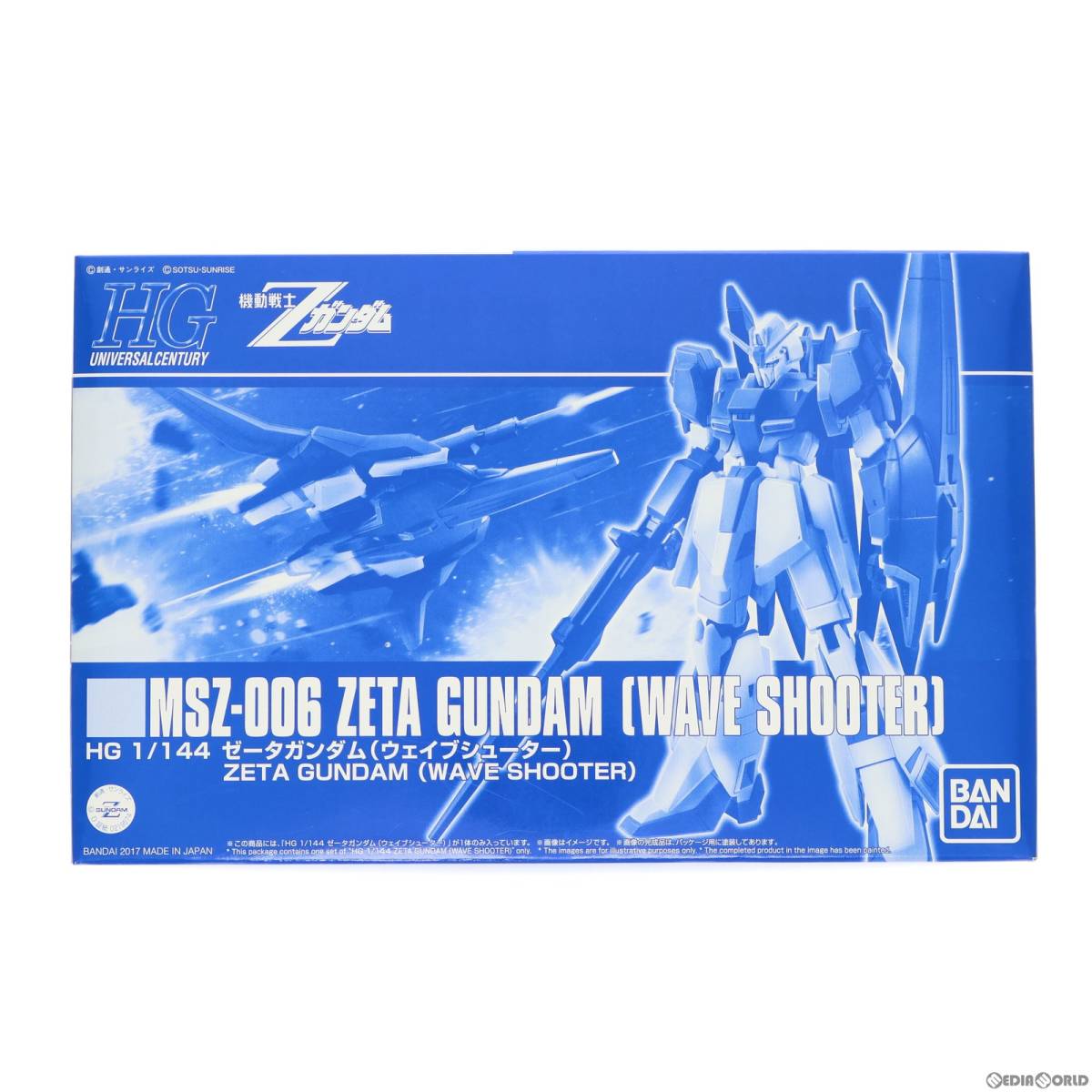 値引きする MSZ-006 1/144 HGUC 【中古】[PTM]プレミアムバンダイ限定