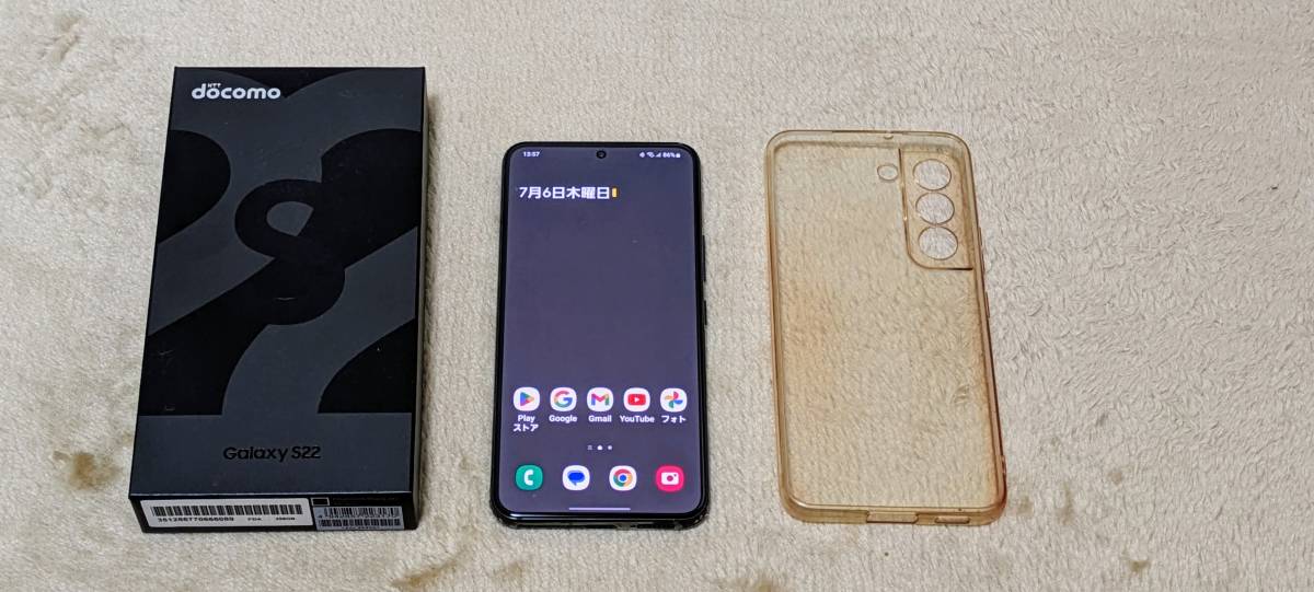 豪奢な Galaxy docomo 外装綺麗 S22 液晶保護フィルム+保護ケース付き