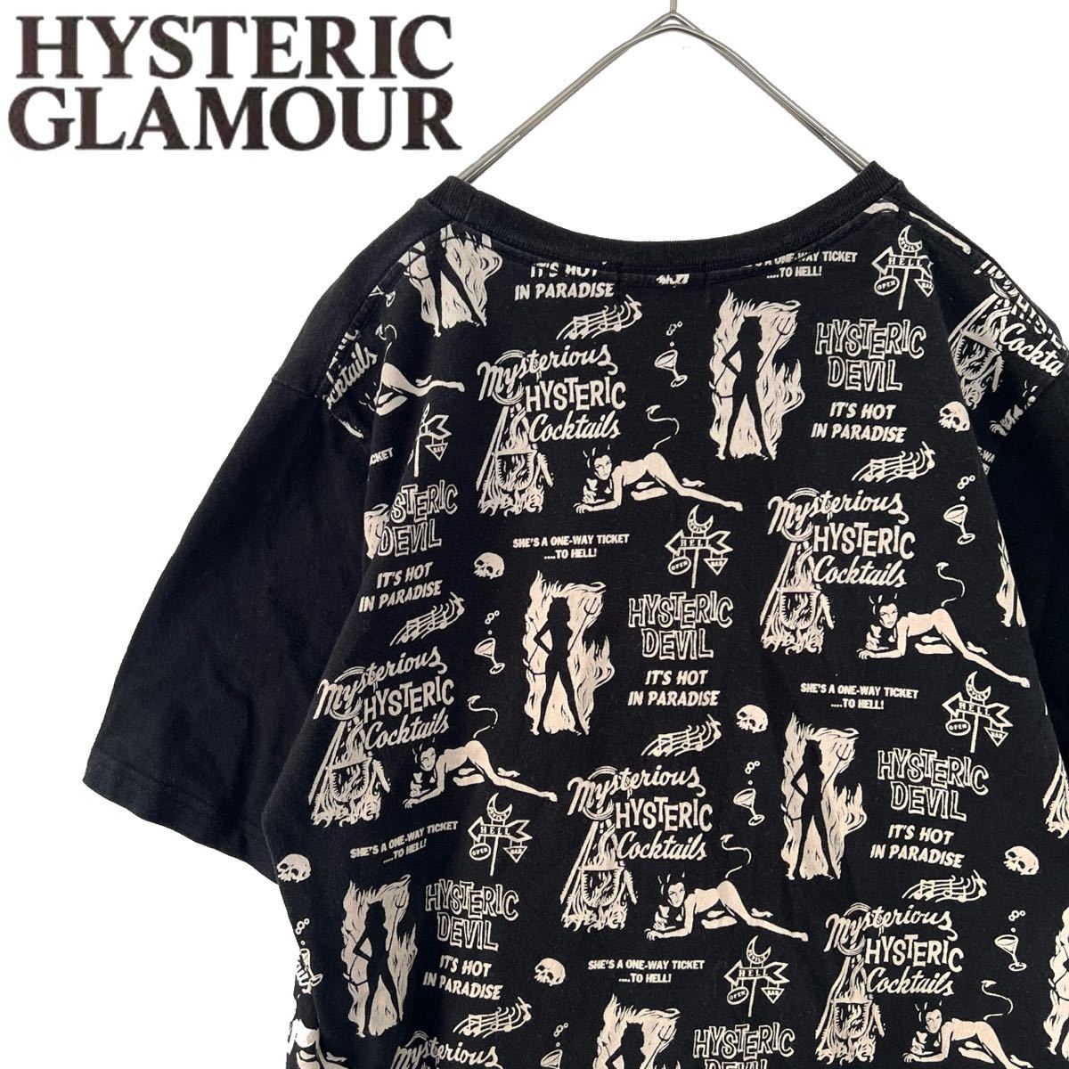 HYSTERIC GLAMOUR ヒステリックグラマー 総柄 デビル Tシャツ 半袖