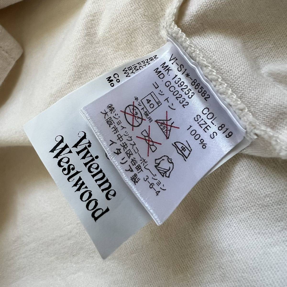 VivienneWestwood ヴィヴィアンウエストウッド サティア Tシャツ