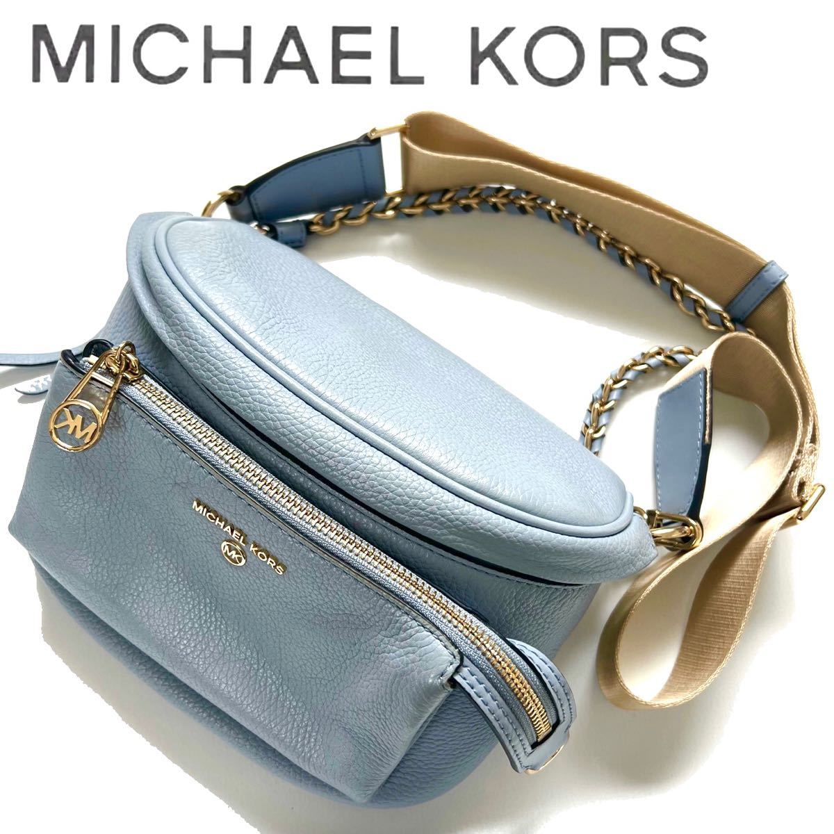 驚きの値段 【送料無料】MICHAELKORS レディース チェーン カバン 鞄