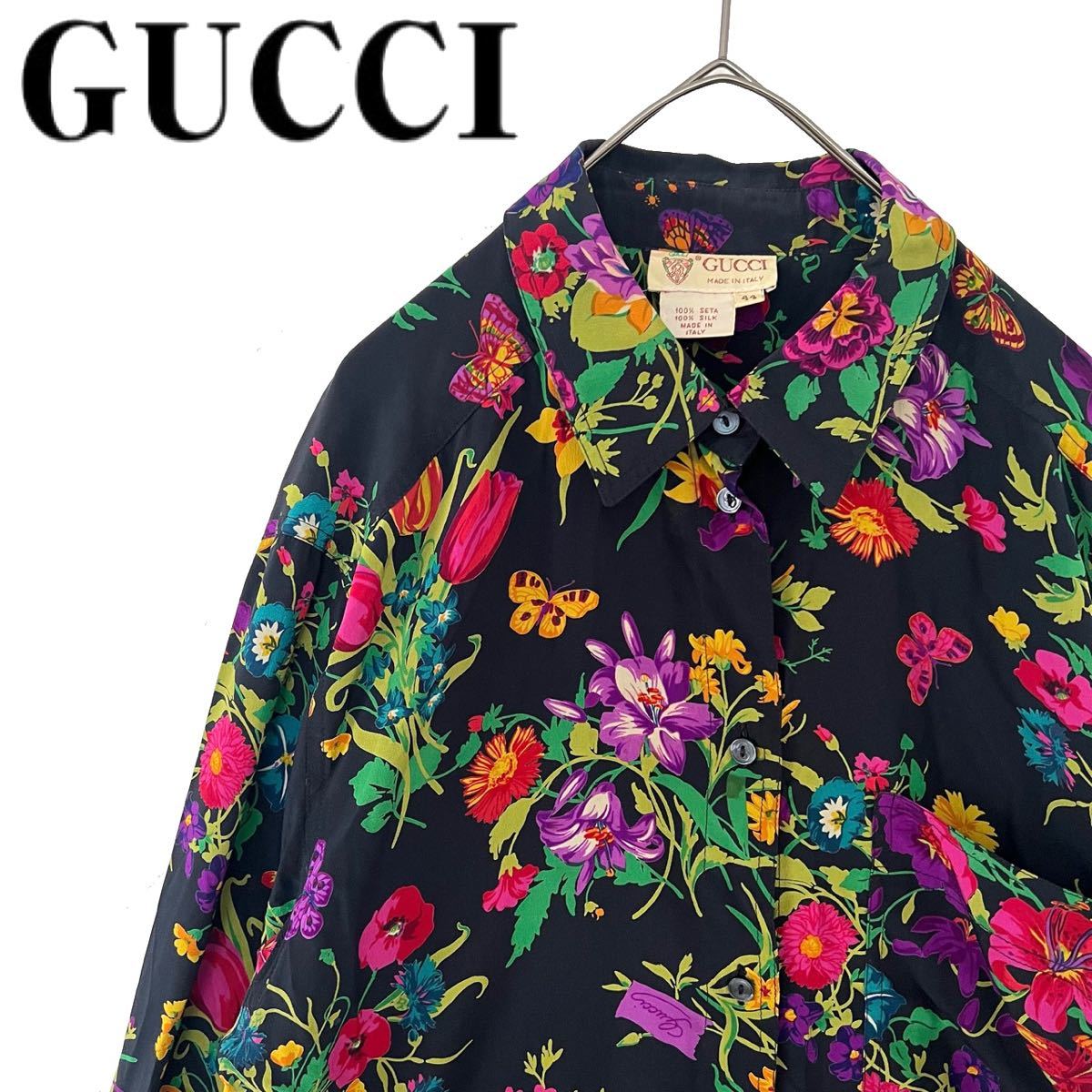 GUCCI グッチ 花柄 ボタニカル シャツ レディース シルク 長袖 44