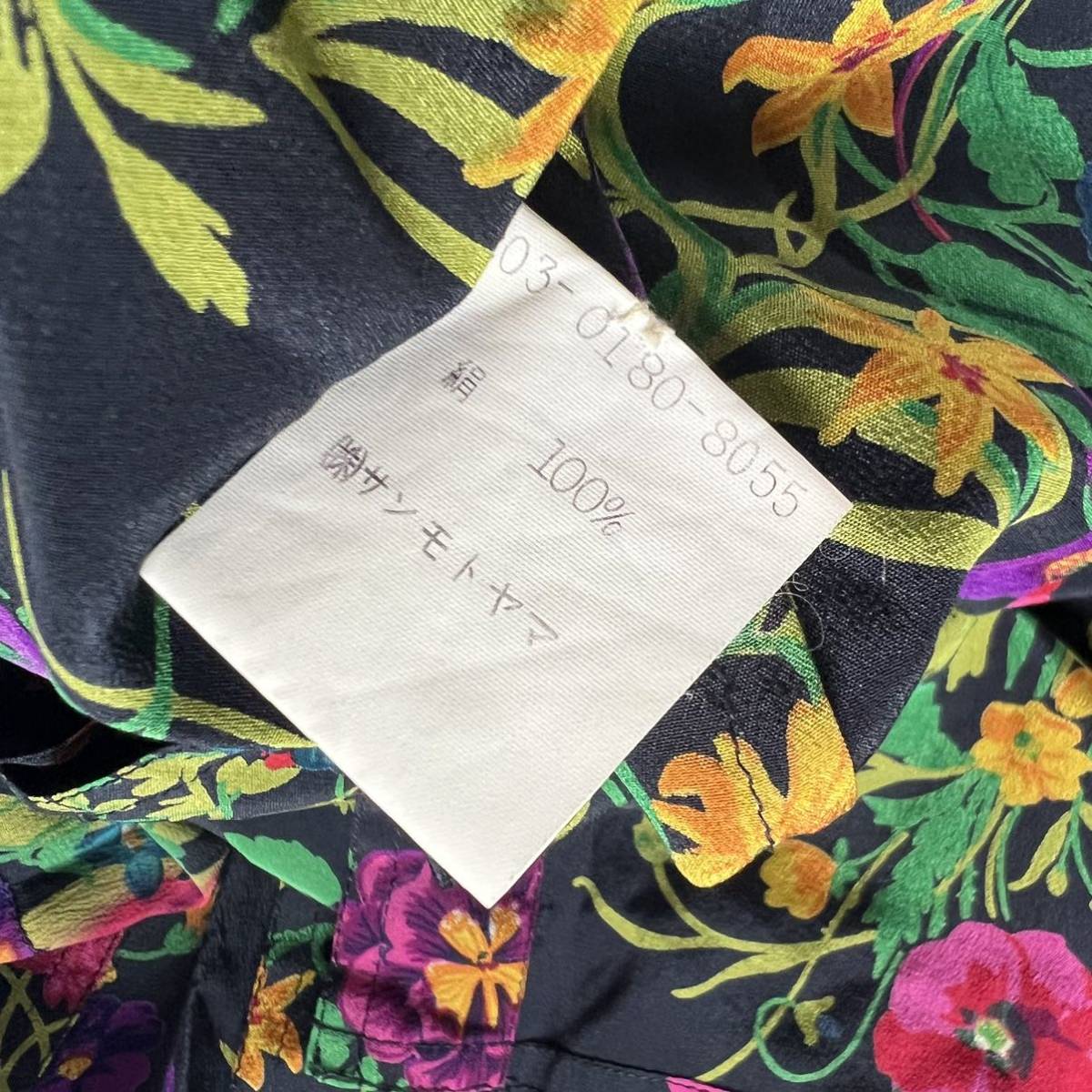 【送料無料】GUCCI グッチ　花柄　ボタニカル　シャツ　レディース　シルク　長袖　44 マルチカラー_画像6