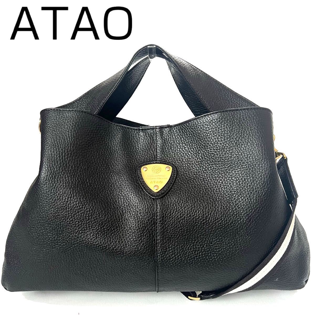 【送料無料】ATAO アタオ　2way elvyエルヴィ ショルダーバッグ　ハンドバッグ　紺　ネイビー　カバン　鞄　本革　レザー