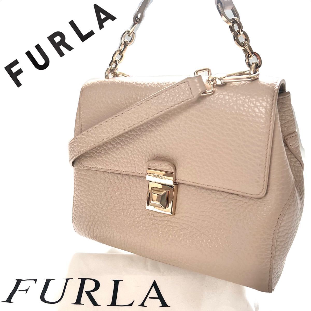 高評価なギフト 【送料無料】FURLA フルラ ジョアン 2way ピンク