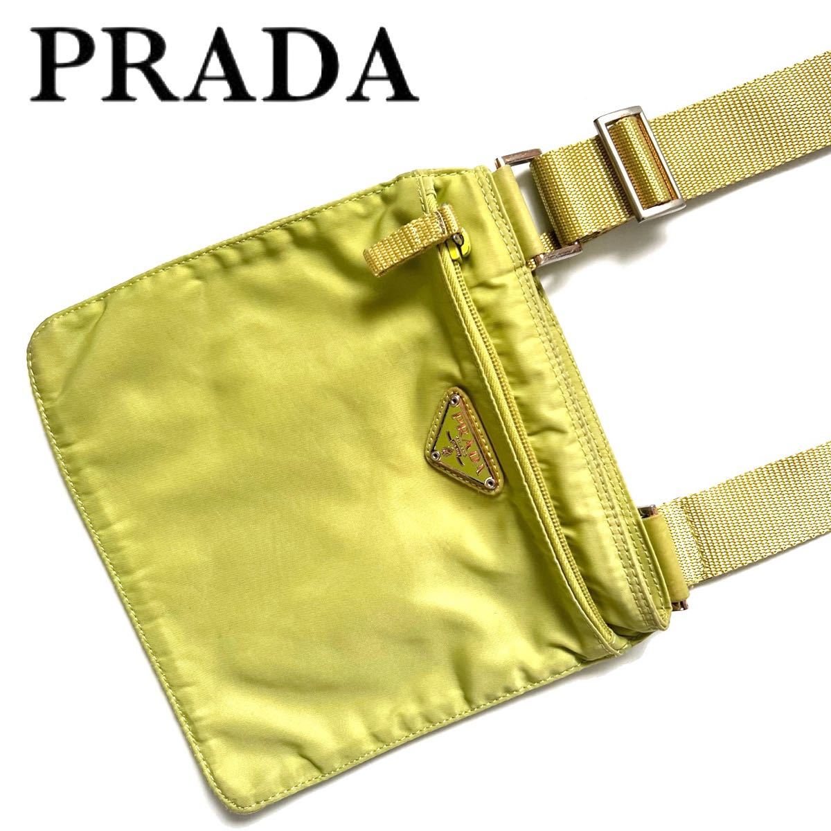 コンビニ受取対応商品】 【送料無料】PRADA プラダ ライトグリーン 緑