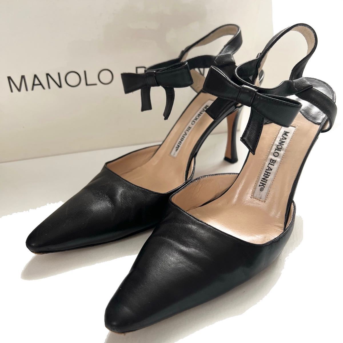 MANOLO BLAHNIK マノロブラニク パンプス レザー リボン 37 黒