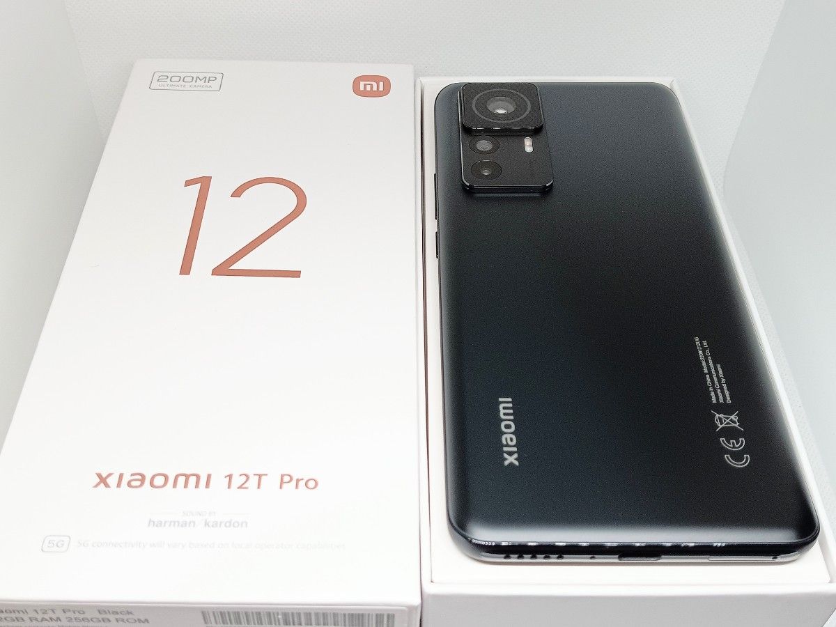 Xiaomi13 無印 ブラック グローバル版 8GB 256GB-