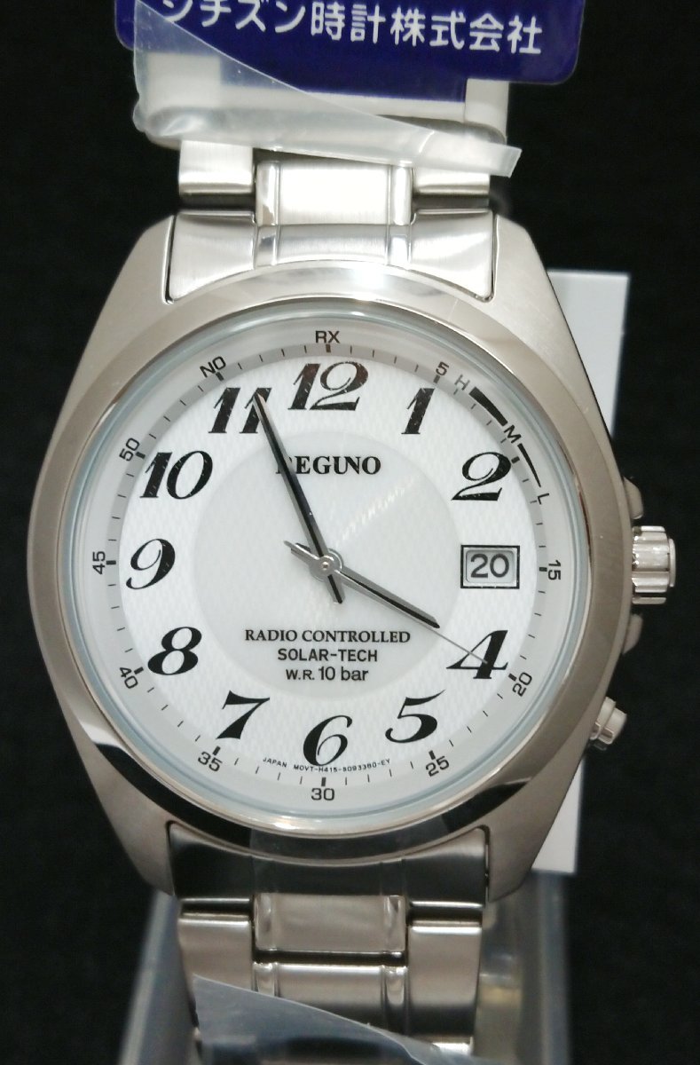 日本製 メンズ ソーラーテック電波時計 REGUNO/レグノ ☆見やすい時計