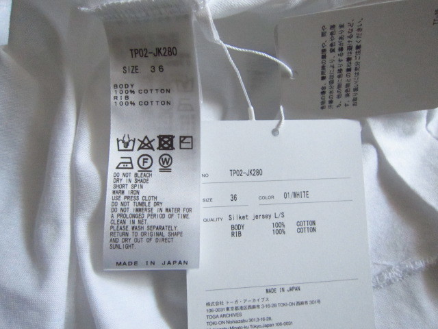  новый товар  TOGA PULLA ... ...☆...  Джерси    длинный   ... .../ размер  36  белый   рекомендуемая розничная цена 19800  йен 