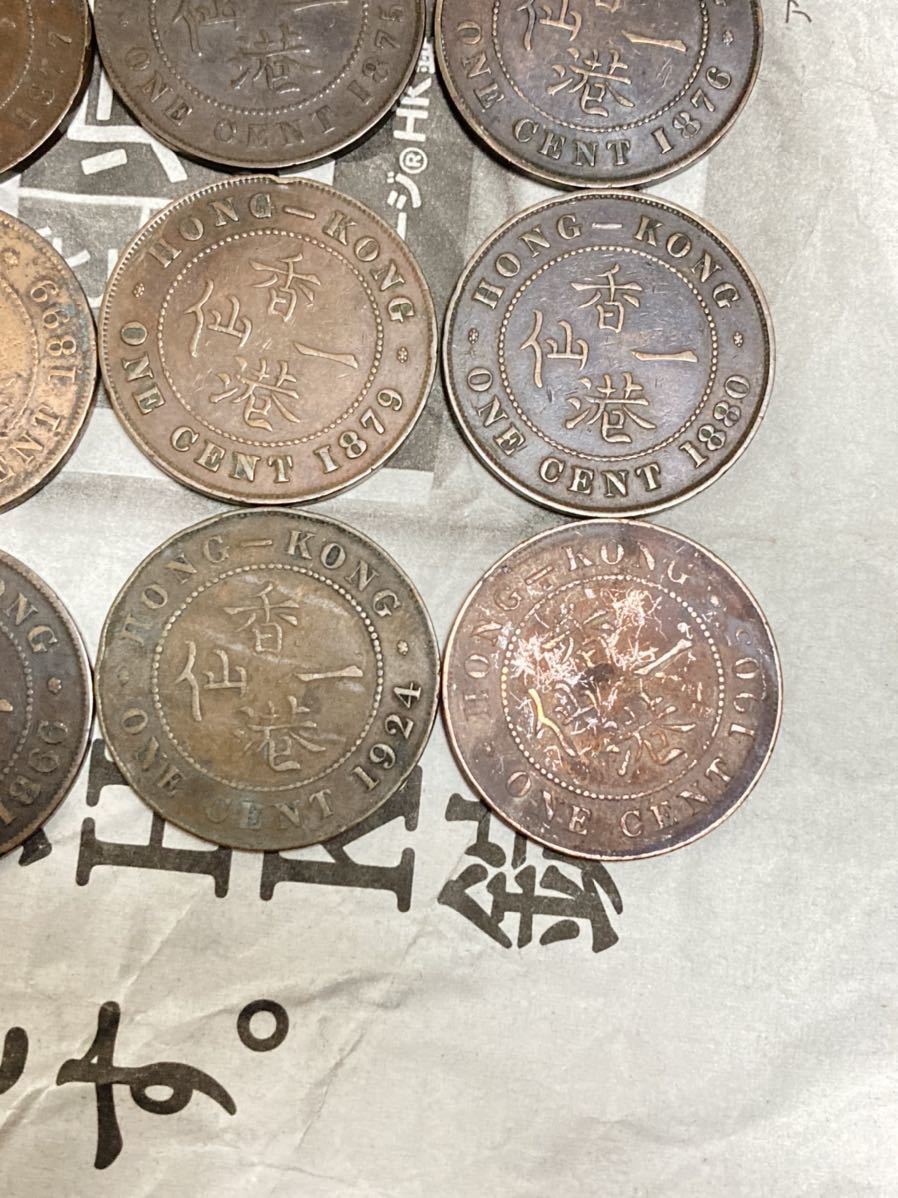 香港・英領１０セントコイン・1974年