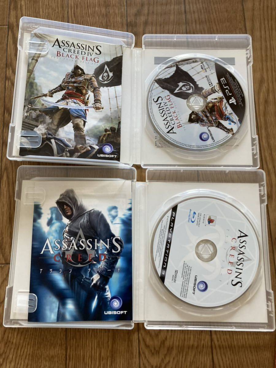 PS4 アサシンクリード 4本セット