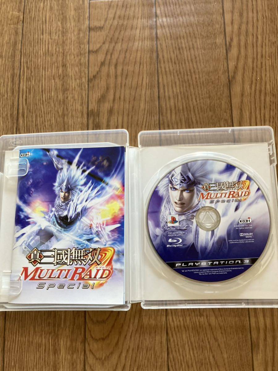 item_image_2