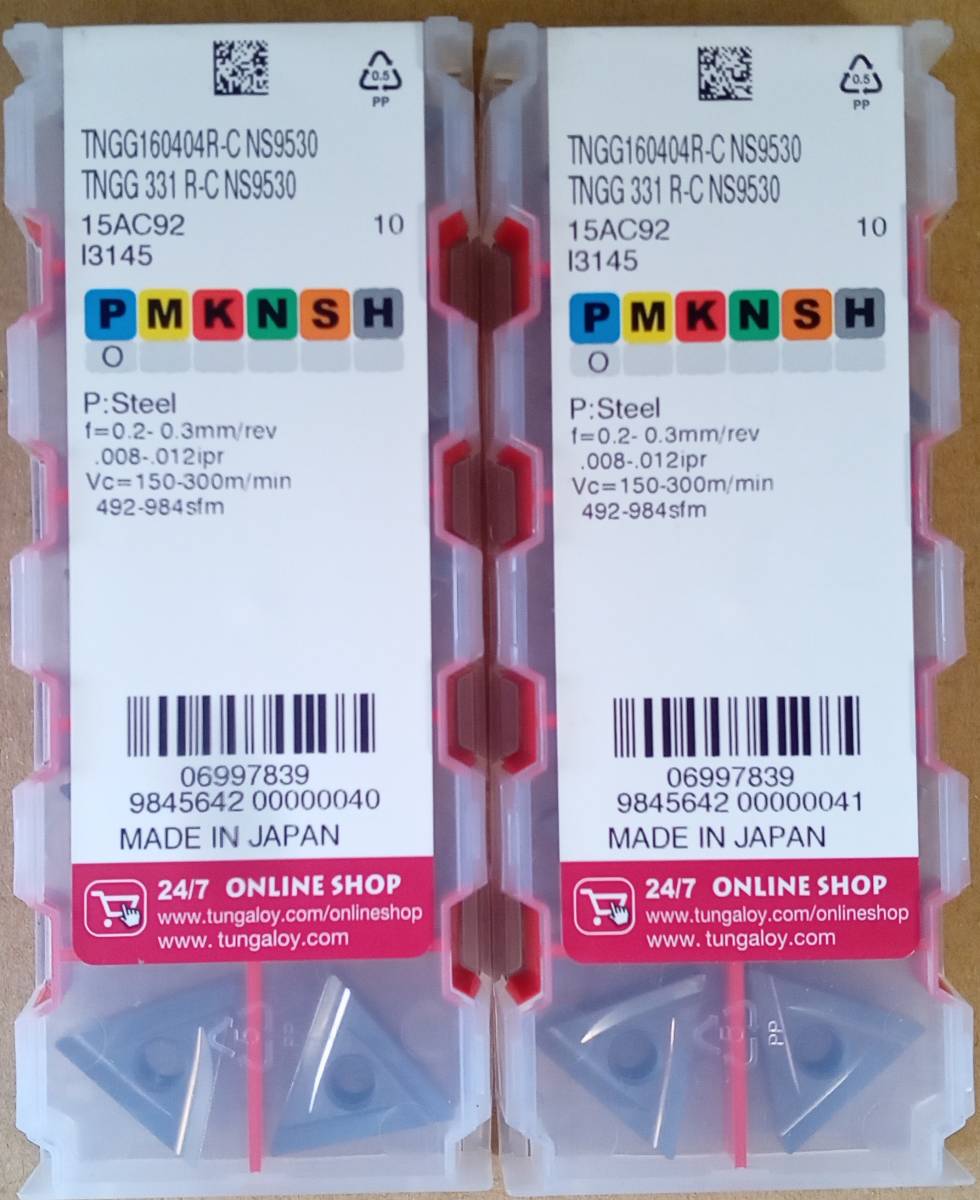 Yahoo オークション 東芝チップ Ns9530 Tngg160404r C 20枚 Yahoo オークション 東芝チップ Ns9530 Tngg160404r C 20枚