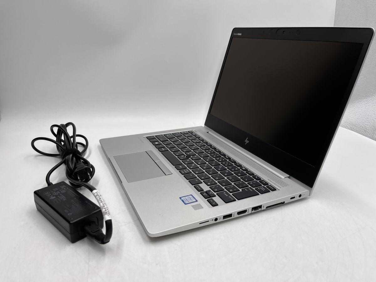 ☆1円スタート☆第8世代☆動作良好HP EliteBook 830 G6 Core i5 8265U