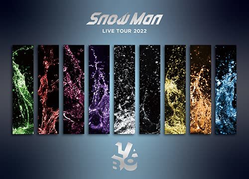 通常盤初回仕様DVD/新品】 Snow Man LIVE TOUR 2022 Labo. 通常盤DVD