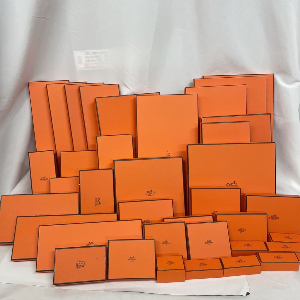美品　エルメス 箱　37個セット　おまとめ　空き箱 空箱 BOX HERMES オレンジボックス_画像1