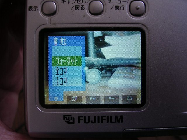 最終値下げ 富士フイルム □FinePix4500 デジタルカメラ JUNK扱い 撮影 